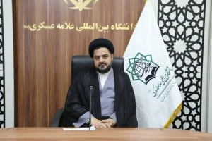 انتصاب سرپرست معاونت پژوهش دانشگاه