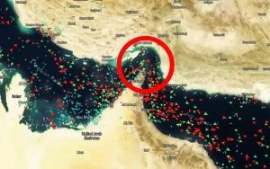 تنگه هرمز